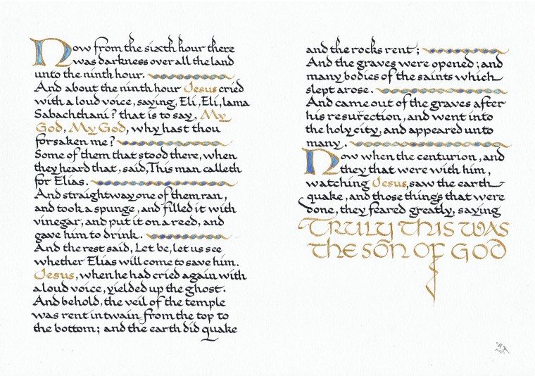 Matthew 27.Calligraphy.jpg.img